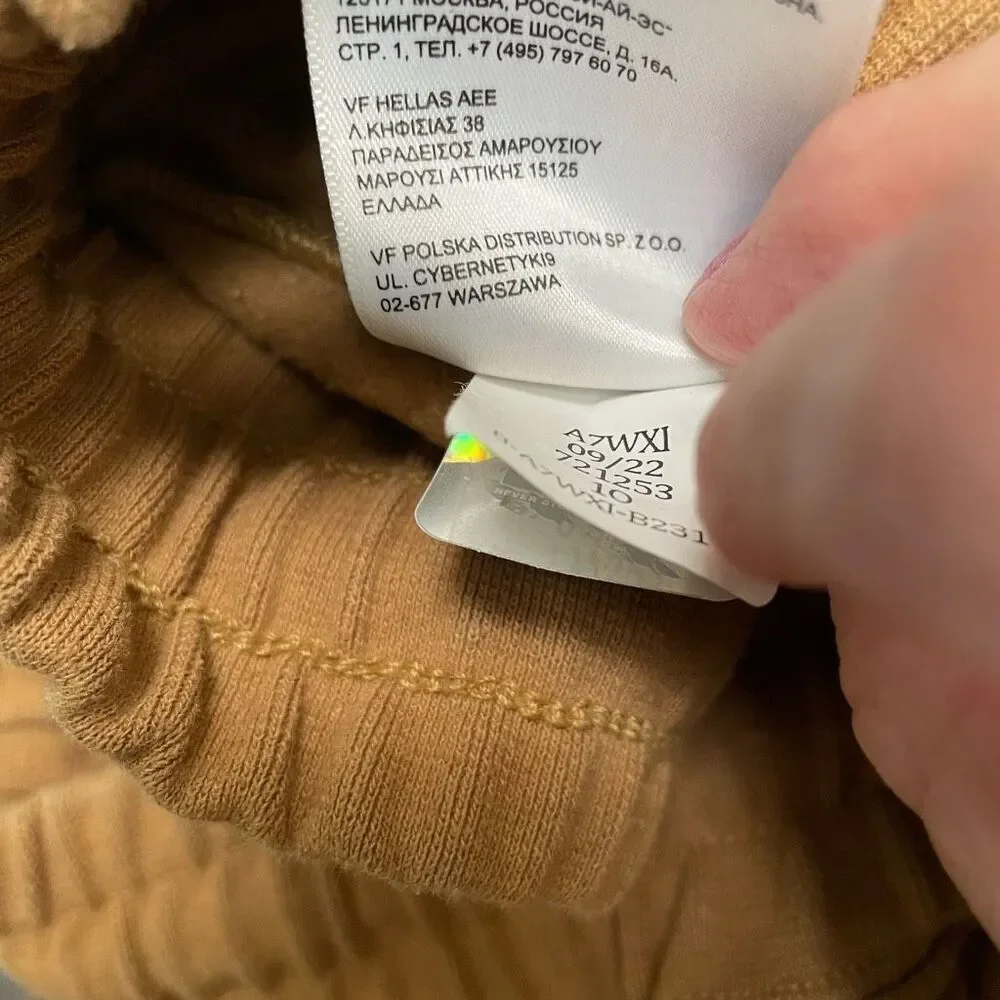 The North Face heritage patch drawstring ￼joggers men’s S tan‎